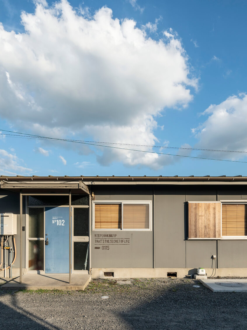 私たちにできること